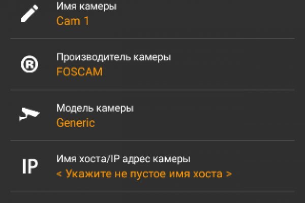 Кракен сайт маркетплейс ссылка