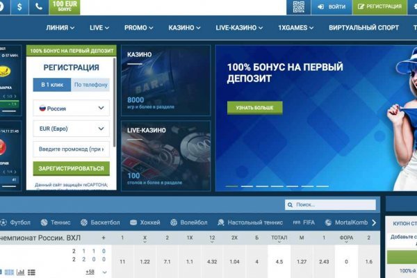 Кракен зеркало ссылка онлайн
