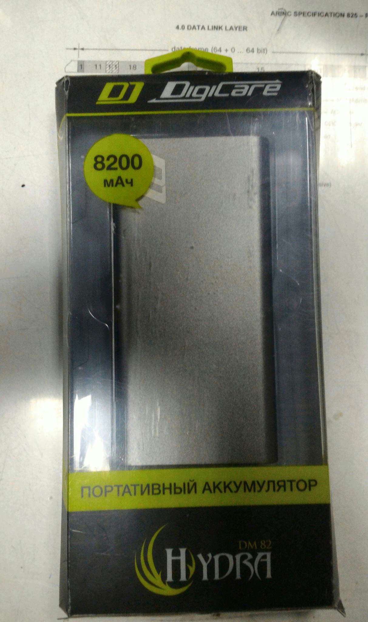 Сайт кракена в торе