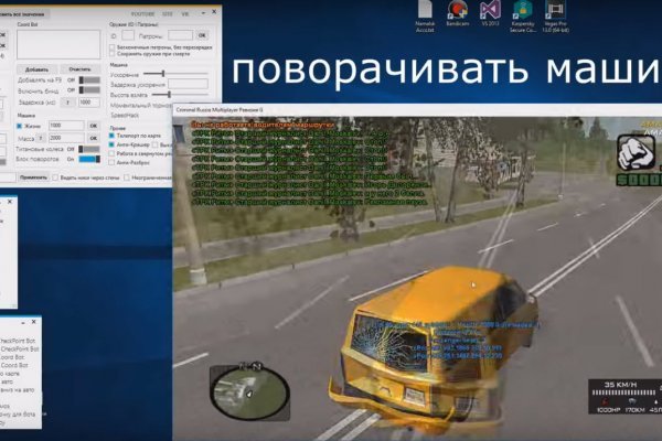 Kraken рабочее зеркало onion