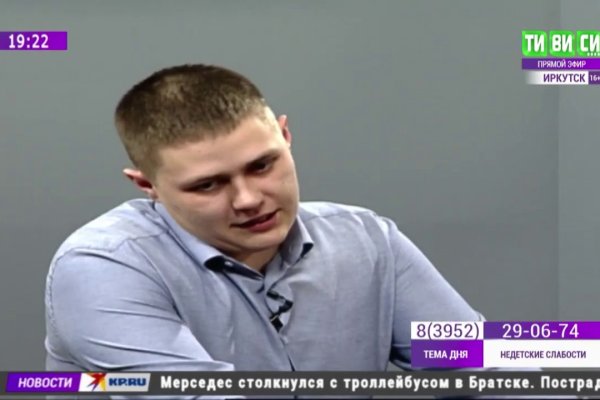 Кракен купить меф