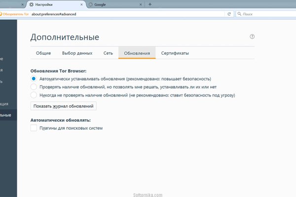 Ссылка на сайт гидра в тор браузере