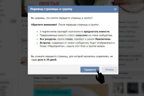 Darknet ссылки
