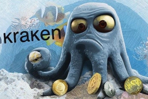Правильная ссылка на кракен