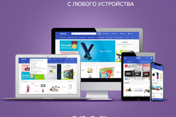 Кракен вход официальная ссылка