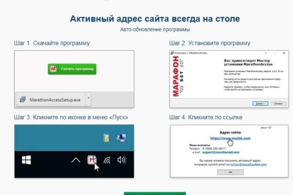 Кракен зеркало впн