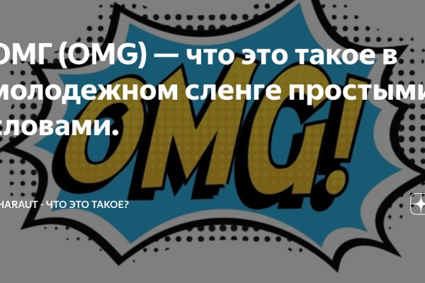 Можно вывести деньги с кракена