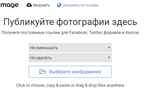 Кракен вход официальная ссылка