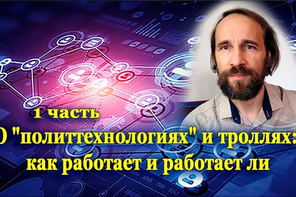 Ссылка на сайт кракен в тор браузере