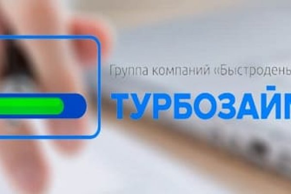 Кракен ссылка kraken dark link