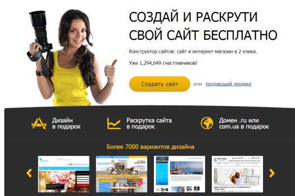 Рабочие ссылки на кракен 2025