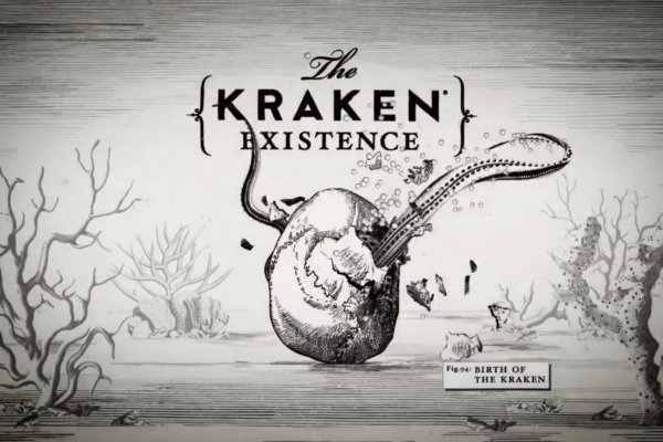 Kraken 19 at сайт