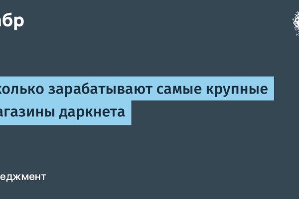 Кракен оригинальные ссылка в тор