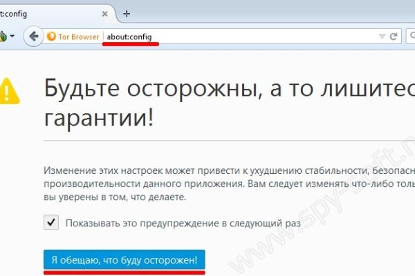 Ссылка кракен kr2web in