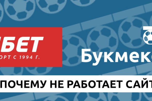 Кракен маркетплейс работает