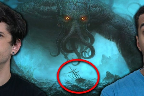Kraken19 at