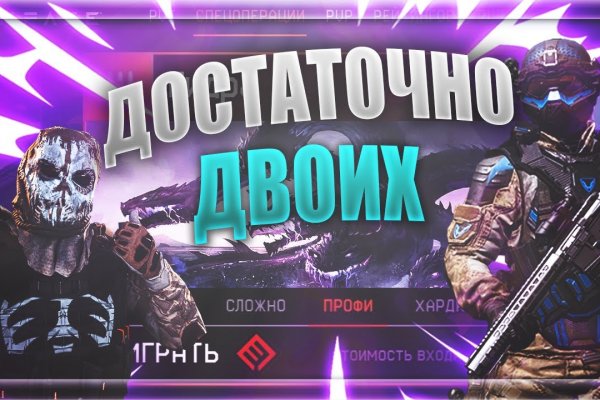 Кракен zerkalo pw