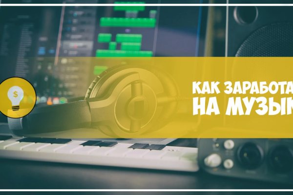Магазин наркоты