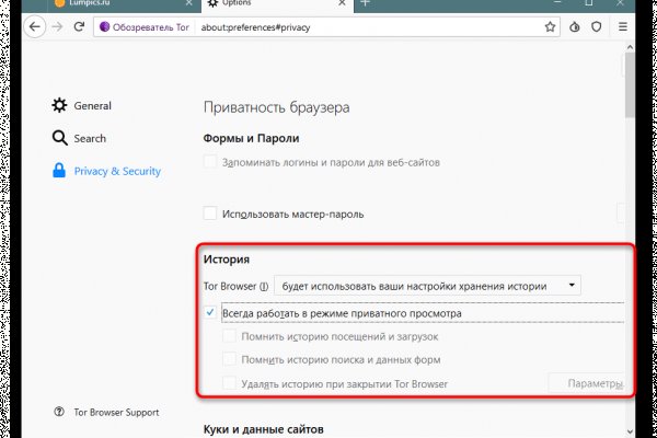 Кракен найти сайт