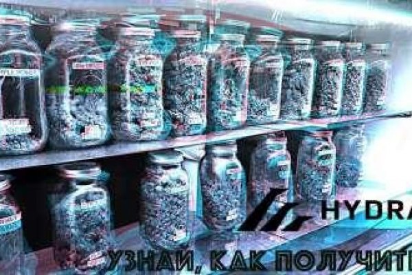 Кракен впн