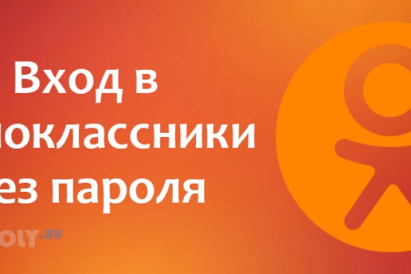 Магазин кракен дарк
