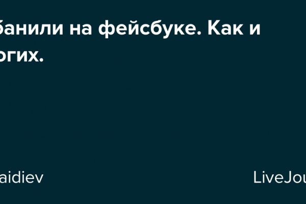 Кракен как попасть