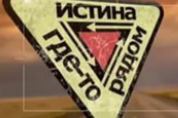Кракен сайт регистрация