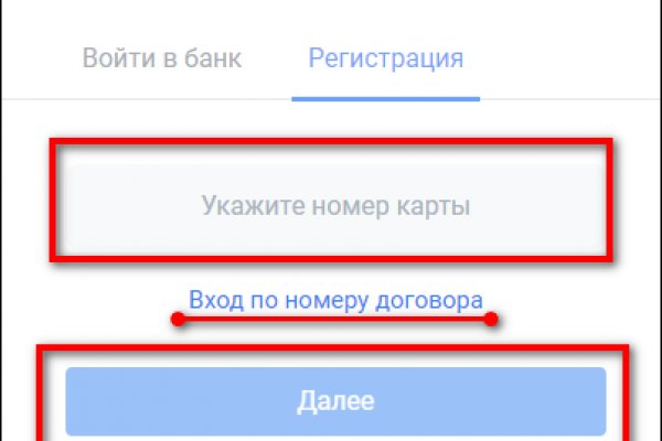 Кракен тг ссылка