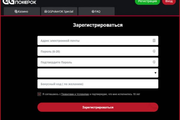 Кракен сайт юнион