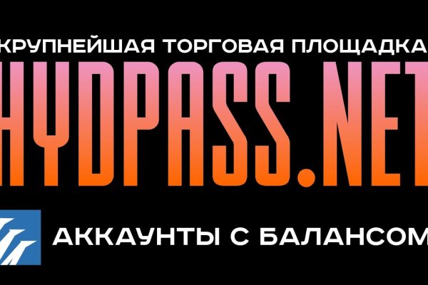 Где найти рабочую ссылку на кракен