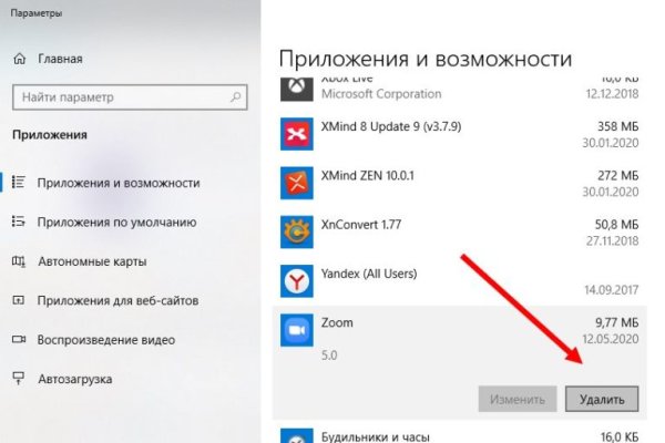 Ссылка кракен vk2 top