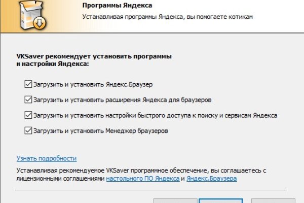 Гидра сайт в тор браузере ссылка