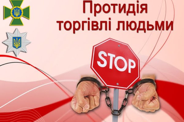Зайти на кракен тор