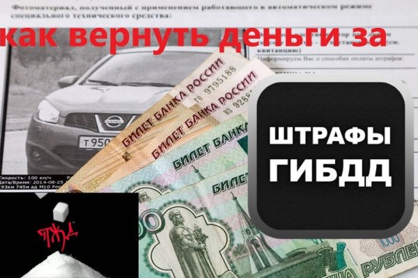 Гидра сайт в тор браузере ссылка