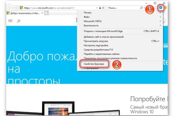 Кракен тор kraken dark