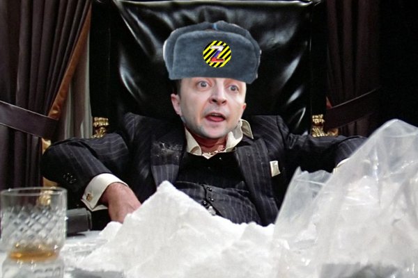 Гидра зайти кракен
