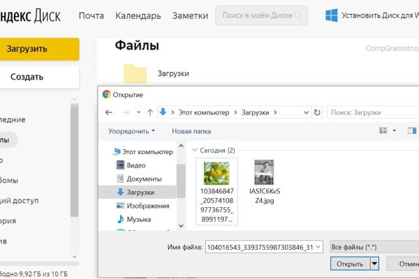 Кракен сайт kraken dark link