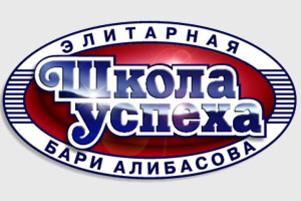 Что продают на сайте кракен