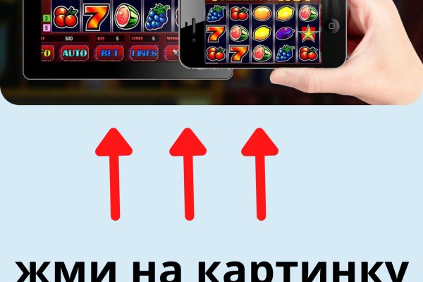 Кракен интернет