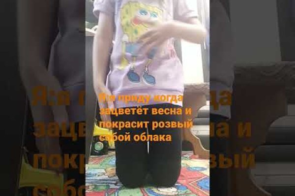 Kraken зеркала gigageek ru