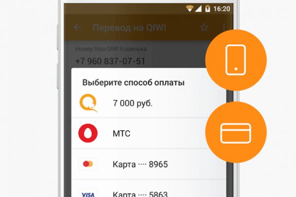 Kraken даркнет gigageek ru