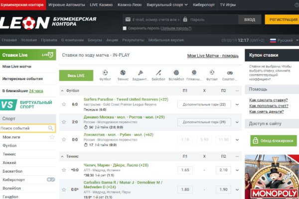 Кракен магазин kraken clear com