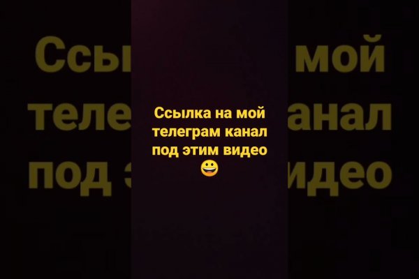 Не работает сайт kraken