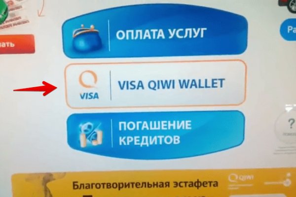 Кракен дарк оригинал ссылка