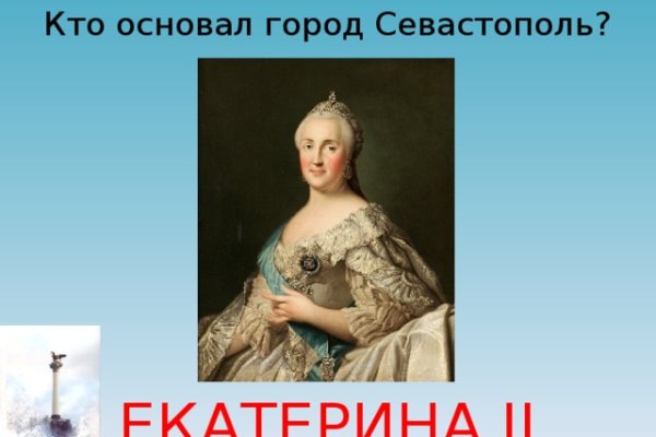 Кракен маркетплейс ассортимент