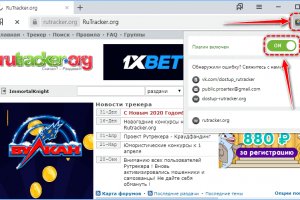 Кракен онион зеркало