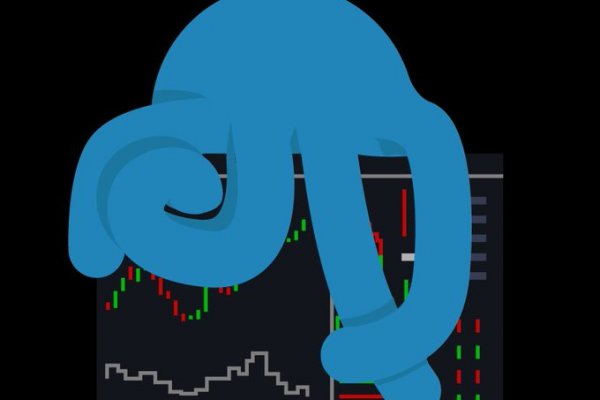 Kraken 25at