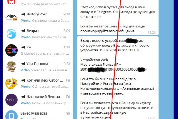 Кракен сайт ссылка онлайн